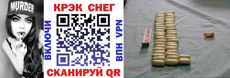 Амфетамин Таганрог