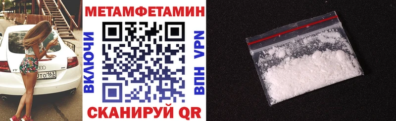 АМФ 97%  Таганрог 