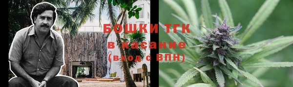 экстази Верея