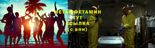 кокаин перу Верхний Тагил