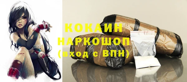 экстази Верея