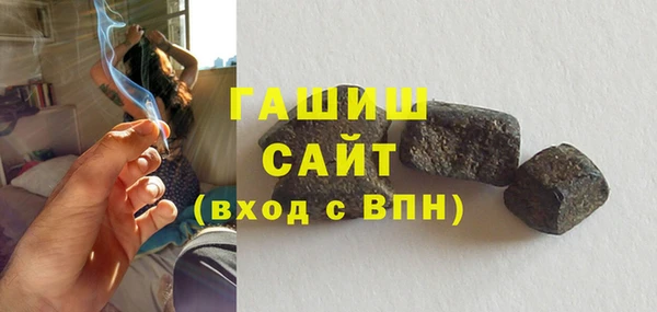 экстази Верея