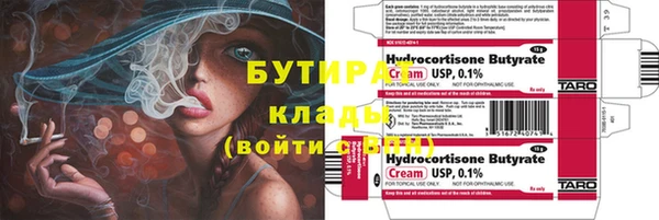 кокаин перу Верхний Тагил