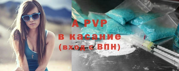 кокаин перу Верхний Тагил