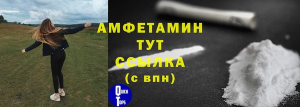 кокаин перу Верхний Тагил