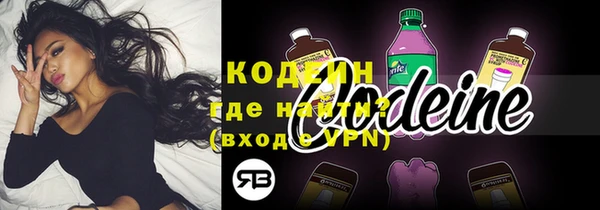 экстази Верея