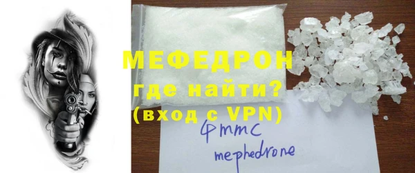 кокаин перу Верхний Тагил