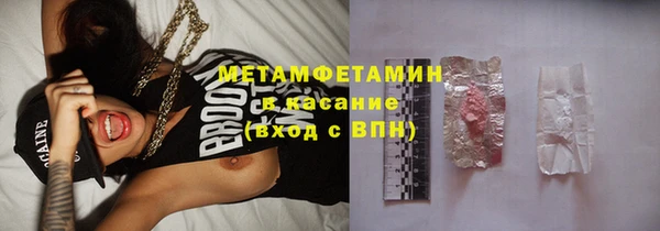 кокаин перу Верхний Тагил