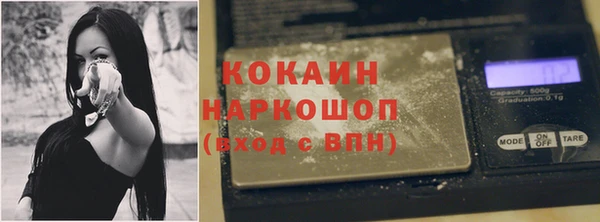 экстази Верея