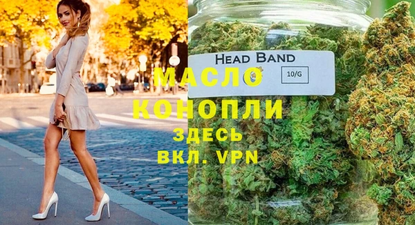 кокаин перу Верхний Тагил