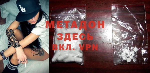 экстази Верея