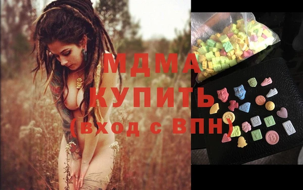 кокаин перу Верхний Тагил
