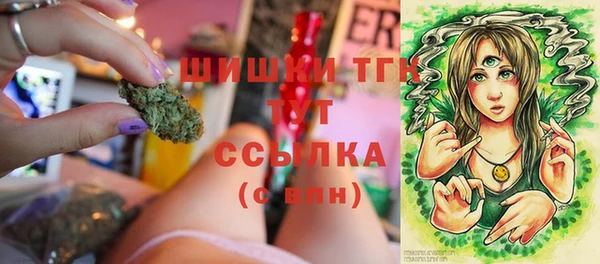 кокаин перу Верхний Тагил