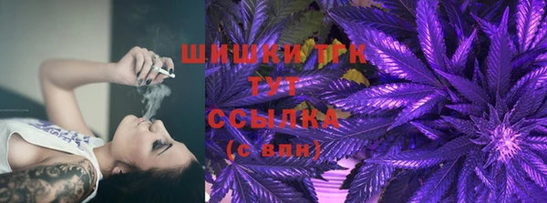 кокаин перу Верхний Тагил