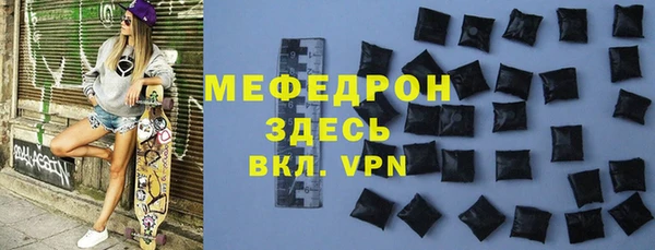 кокаин перу Верхний Тагил