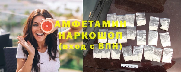 кокаин перу Верхний Тагил