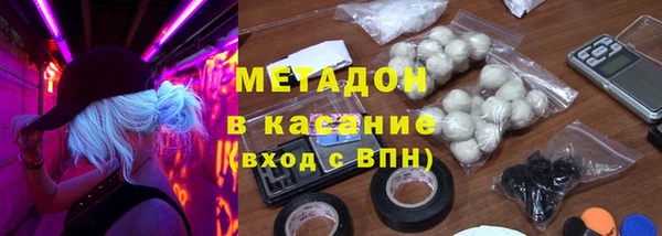 кокаин перу Верхний Тагил
